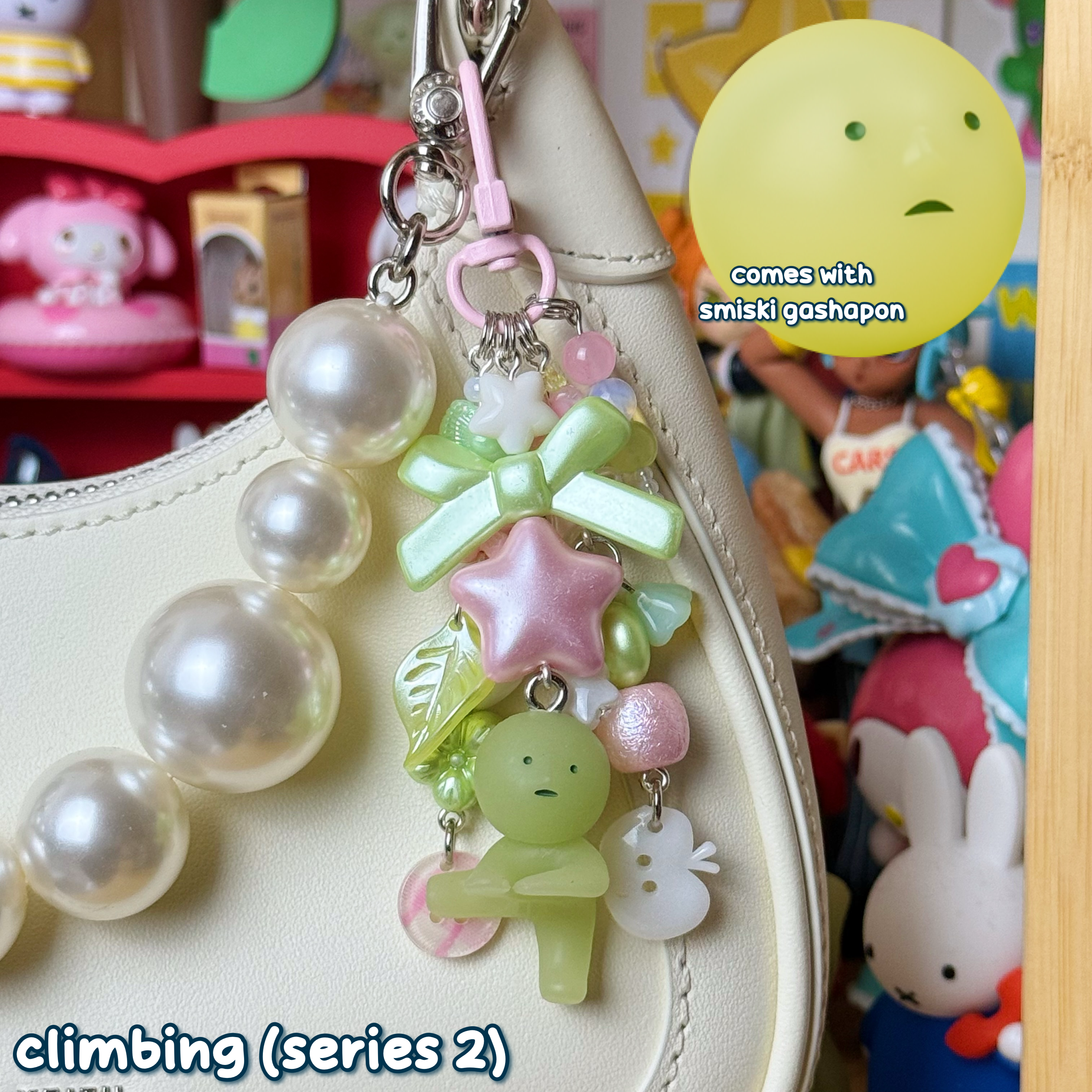 smiski keychains – studio starfruit
