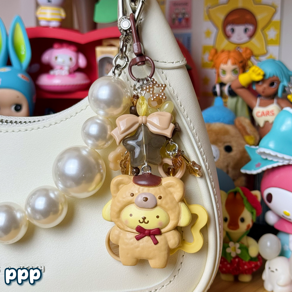 brown, beige, & yellow ppp keychain